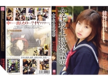 M-000/140m156のメインビジュアル