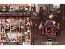M-000/140m160のメインビジュアル