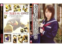 M-000/140m185のメインビジュアル