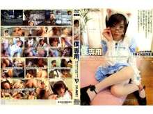 M-000/140m361のメインビジュアル
