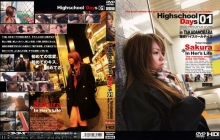 M-000/140m644のメインビジュアル