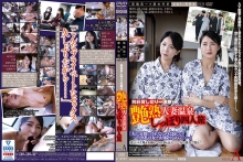P-2717/140p02717のメインビジュアル