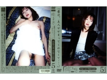 S-000/140s091のメインビジュアル