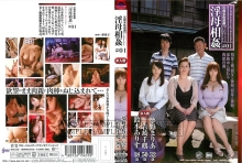 MAC-002/143mac00002のメインビジュアル