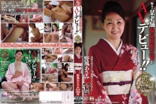 NEW-001/143new00001のメインビジュアル