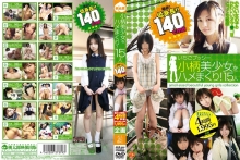 ALD-315/15ald00315のメインビジュアル