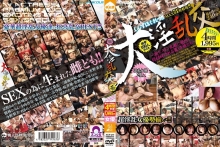 ALD-570/15ald00570のメインビジュアル