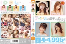 ALD-000/15ald47のメインビジュアル