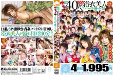 ALD-000/15ald55のメインビジュアル