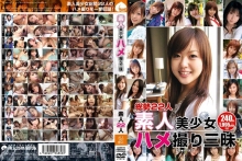 ALD-000/15ald72のメインビジュアル