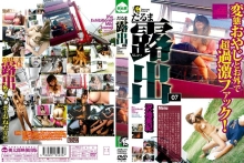 ARKI-000/15arki07のメインビジュアル