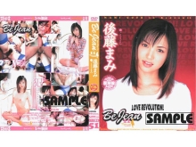 BBED-000/15bbed51のメインビジュアル