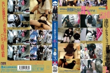 DMS-000/15dms16のメインビジュアル