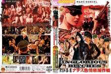 DSD-517/15dsd00517のメインビジュアル