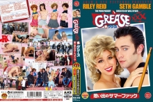 DSD-559/15dsd00559のメインビジュアル