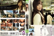 KUMD-002/15kumd00002のメインビジュアル