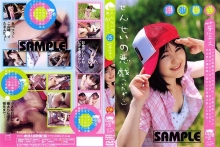MEB-000/15meb25のメインビジュアル