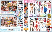 MMO-012/15mmo00012のメインビジュアル