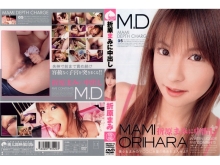 SEND-000/15send77のメインビジュアル