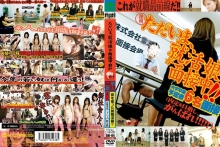 SHI-000/15shi04のメインビジュアル