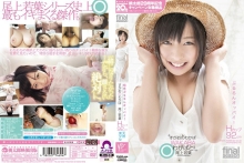 YMDD-036/15ymdd00036のメインビジュアル