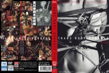TNH-021/171tnh00021のメインビジュアル