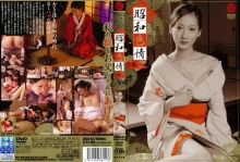 ZBSD-000/171zbsd03のメインビジュアル