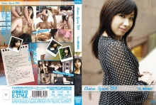 CAES-003/178caes00003のメインビジュアル