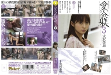 CAOH-049/178caoh00049のメインビジュアル