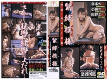 I-008/178i002のメインビジュアル