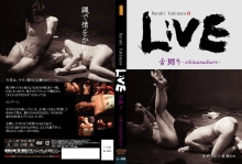 L-006/178l00006のメインビジュアル