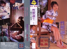 SCD-000/178scd001のメインビジュアル