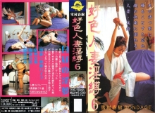 YS-036/178ys00036のメインビジュアル