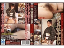 CELD-000/17celd09のメインビジュアル