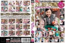 DBR-066/17dbr00066のメインビジュアル