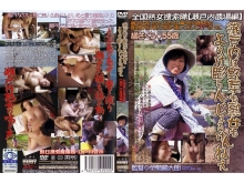 IS-007/17is03のメインビジュアル