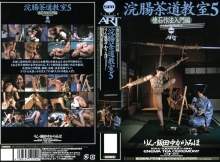 _-2259/180_02259のメインビジュアル