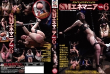 ADVSR-079/180advsr00079のメインビジュアル