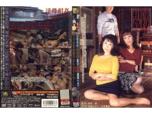 DIB-001/181dib00001のメインビジュアル