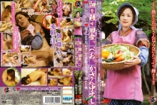 DSE-356/181dse00356のメインビジュアル