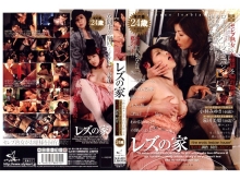 SLX-000/187slx001のメインビジュアル