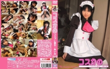 DCK-000/189dck02のメインビジュアル