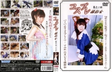DCP-000/189dcp11のメインビジュアル