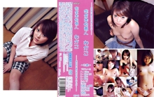 DKS-004/189dks00004のメインビジュアル