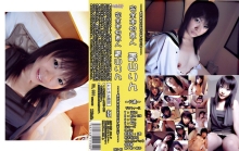 DKS-005/189dks00005のメインビジュアル
