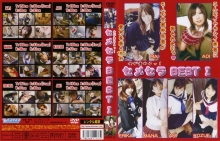 DMRB-001/189dmrb00001のメインビジュアル