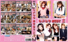 DMRB-002/189dmrb00002のメインビジュアル