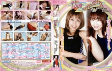 DPS-006/189dps00006のメインビジュアル