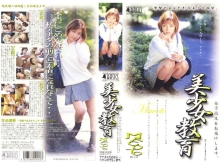 BSH-000/18bsh009のメインビジュアル