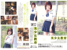 BSH-000/18bsh05のメインビジュアル